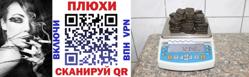 Какие есть наркотики Сердобск ГАШ  Кокаин  Мефедрон  Марихуана 