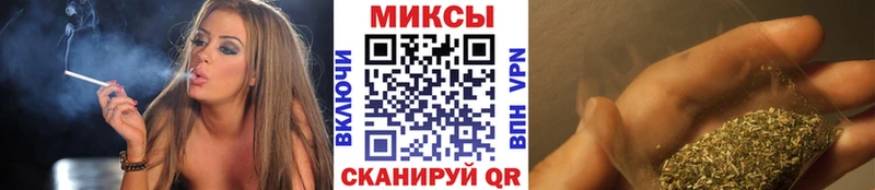 БУТИРАТ жидкий экстази  купить   KRAKEN как зайти  Сердобск 