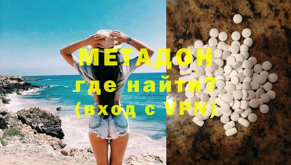 mdma Балабаново