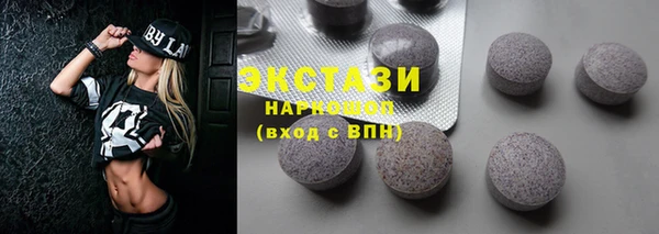 мет Баксан