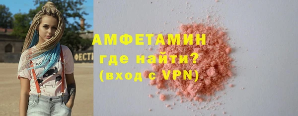 мет Баксан