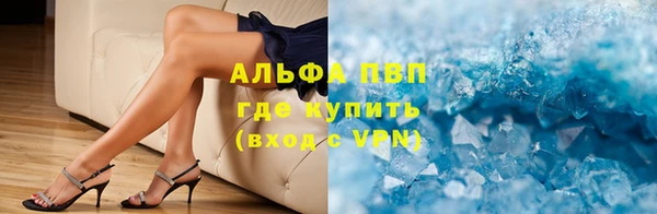 дистиллят марихуана Армянск
