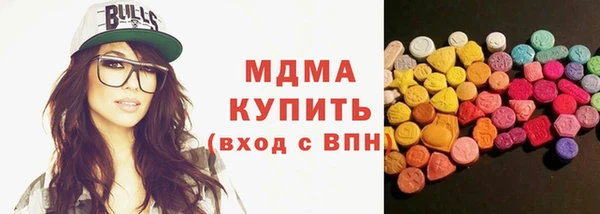 мет Баксан