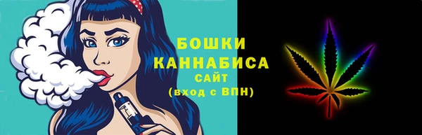мет Баксан