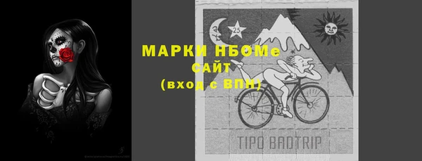 мет Баксан