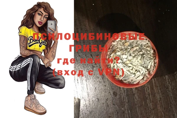 мет Баксан