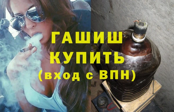 мет Баксан
