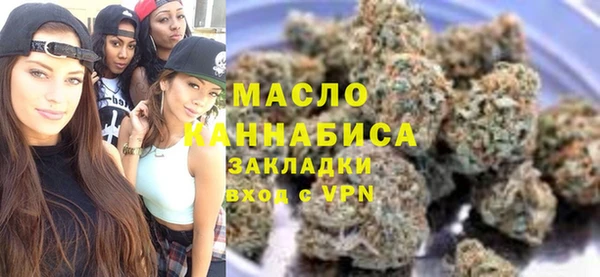 мет Баксан