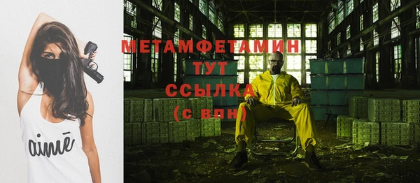 мет Баксан