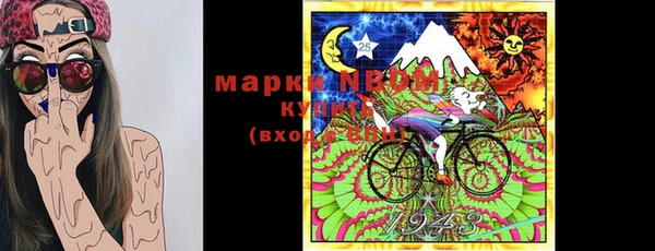 мет Баксан