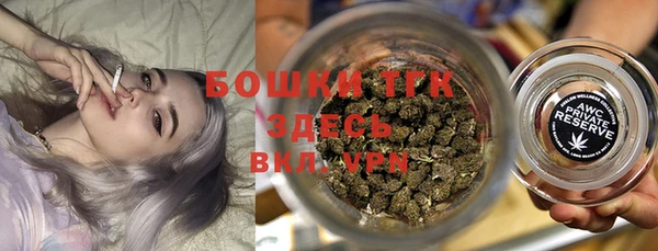 mdma Балабаново