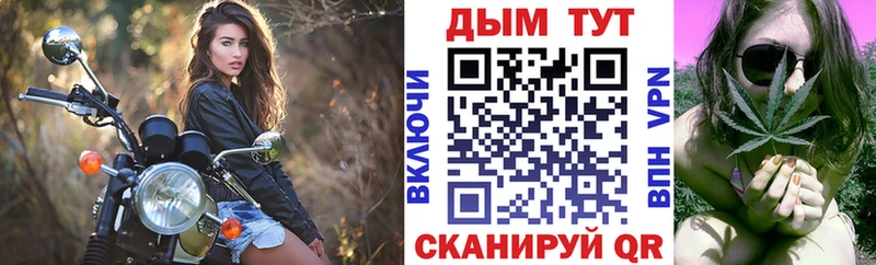 Канабис индика  где купить наркотик  Сердобск 